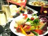 バベル VABEL DINNING & LOUNGE 名駅のおすすめポイント1