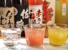 ちか菜のおすすめポイント3