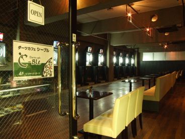 シーブル ダーツカフェの雰囲気1