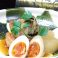 料理メニュー写真 鹿児島産黒豚の角煮 ¥714