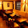 あかばね食堂のおすすめポイント1