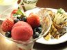 カフェ リマプル Limapuluh 鶴屋町店のおすすめポイント2