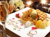 集 新宿店 炭火 バー barのおすすめポイント3