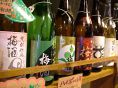 女性に人気の梅酒