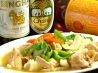 ラックタイペェンロイ タイ屋台料理のおすすめポイント1