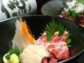 博多味処 いっ笑のおすすめ料理3