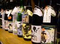 種類豊富な焼酎