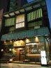隠れ家 南6条店のおすすめポイント1