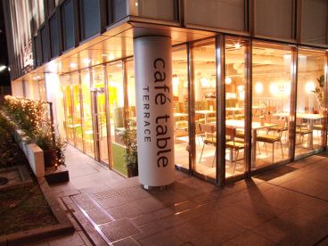 カフェテーブル cafe table テラス TERRACEの雰囲気1