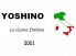 ヨシノ yoshino 和 イタリアンのロゴ