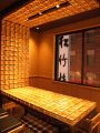 東京　松竹梅 居酒屋の雰囲気