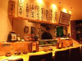 創作燻製料理 一菜 桜木町のグルメ