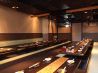 土間土間 新天地プラザ店のおすすめポイント1