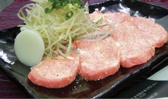 料理メニュー写真 特選上タン塩