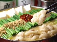 国分町ホルモンのおすすめ料理1