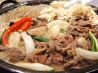 清進洞 チョンジンドン 焼肉のおすすめポイント1