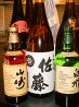 風らい亭 中野店 串揚げのおすすめポイント3
