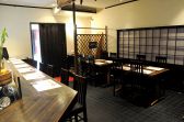 肴菜 もり山の雰囲気2