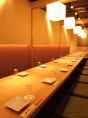 会社宴会や同窓会等…個室は最大30名迄OK★