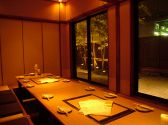ぼんぼり 平安通店の雰囲気3