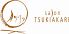 サロン ツキアカリ salon TSUKIAKARIのロゴ