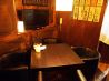 忠雄 辻堂店 居酒屋のおすすめポイント3