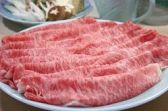サンミ 高松 伊勢佐木町店 サンミ Sunmiのおすすめ料理2