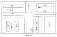 レイアウトイメージ