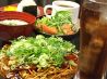 ぴか一 播磨町店のおすすめポイント3