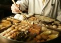 東京　三間堂 赤坂店のおすすめ料理