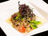 藤右ェ門 とうえもんのおすすめ料理2