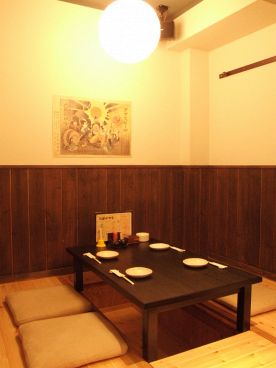 麺屋 極みの雰囲気1