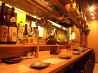 鉄焼炉端 蜂ヤ 胡町店のおすすめポイント1