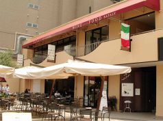 イータリー EATALY 代官山 イタリアン レストランの写真