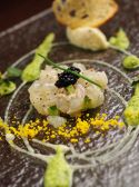 ディー 4 レ D4 TOKYO BELVEDERE 汐留シティセンターのおすすめ料理2
