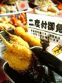 半兵ヱ 京都四条河原町店のおすすめ料理1