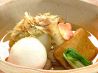 三間堂 赤坂店のおすすめポイント1