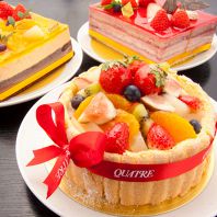 ケーキのお祝いプレゼント
