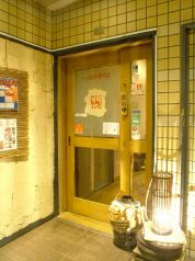 店内貸切は15名様~最大20名OK