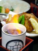 玄品ふぐ 六本木の関のおすすめ料理2
