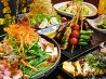 やえもん 生田筋店 串焼のおすすめポイント1