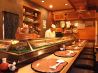 すし屋の源 奥庵のおすすめポイント3