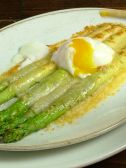 葡萄酒房 アレ alleeのおすすめ料理2