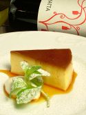 葡萄酒房 アレ alleeのおすすめ料理3