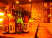 分 ワケ wakeの雰囲気2