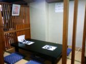 小政 活ふぐの雰囲気3