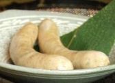 炭火焼と泡盛 玄 GeNのおすすめ料理3