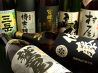 串焼 温 小倉北区 砂津のおすすめポイント3