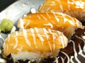 わたみん家 平塚西口店のおすすめ料理3