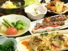 地鶏や ひさごのおすすめポイント2